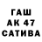 Кетамин VHQ Faruh Avazov