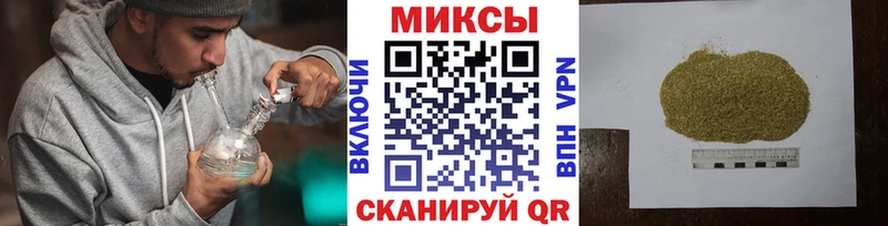 МЕГА онион  закладка  Москва  Бутират бутик 