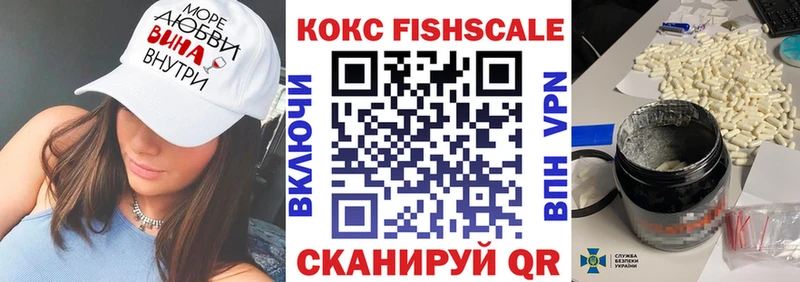 наркошоп Москва кракен маркетплейс COCAIN Колумбийский