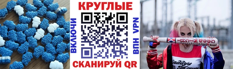 купить   Москва  ЭКСТАЗИ VHQ 