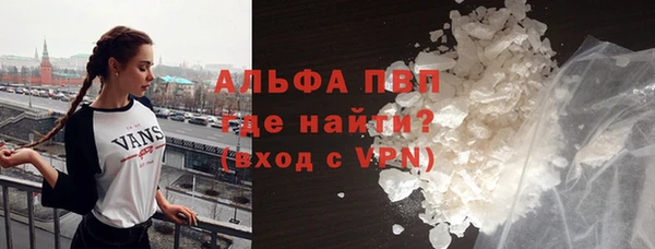 меф Гусев