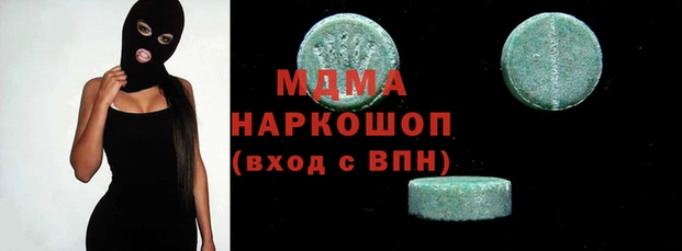 ECSTASY Снежинск