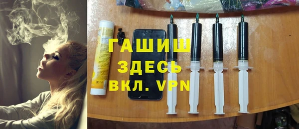 ECSTASY Снежинск