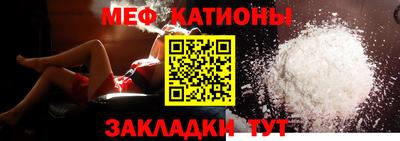 МДПВ Заволжье