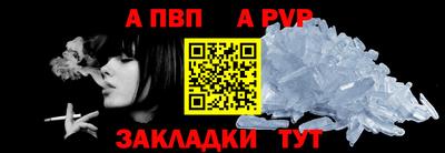 индика Заводоуковск