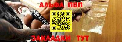 МДПВ Заволжье
