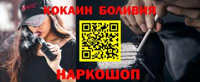 МДПВ Заволжье
