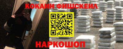 МДПВ Заволжье