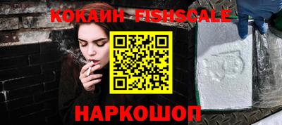крисы Жуковский