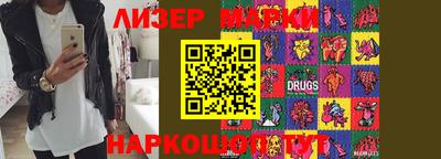 крисы Жуковский