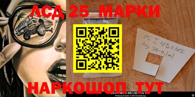 МДПВ Заволжье