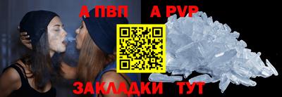 крисы Жуковский