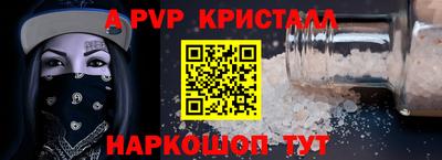 крисы Жуковский