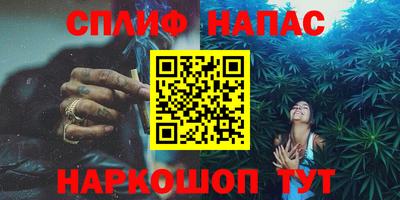 МДПВ Заволжье
