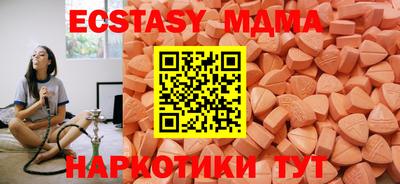 крисы Жуковский