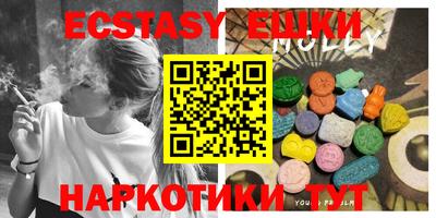 крисы Жуковский