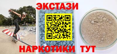 крисы Жуковский