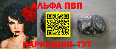 крисы Жуковский