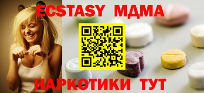 МДПВ Заволжье