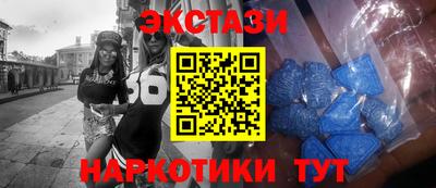 крисы Жуковский