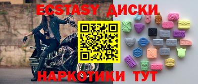 крисы Жуковский