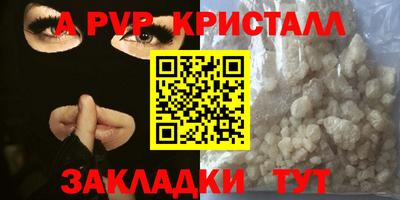МДПВ Заволжье