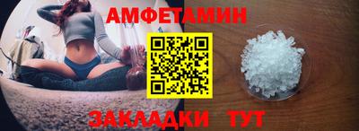 индика Заводоуковск