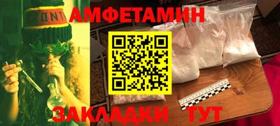 МДПВ Заволжье