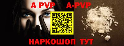 крисы Жуковский