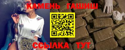 индика Заводоуковск