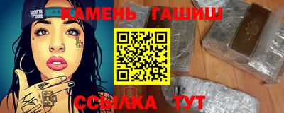 крисы Жуковский