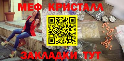 МДПВ Заволжье