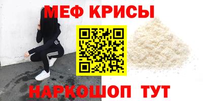 крисы Жуковский