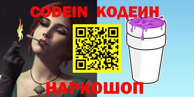 крисы Жуковский