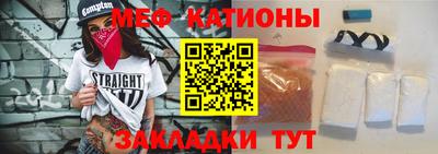 МДПВ Заволжье