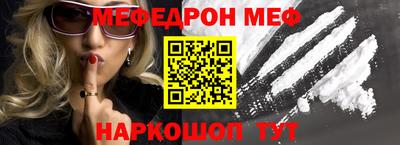 крисы Жуковский
