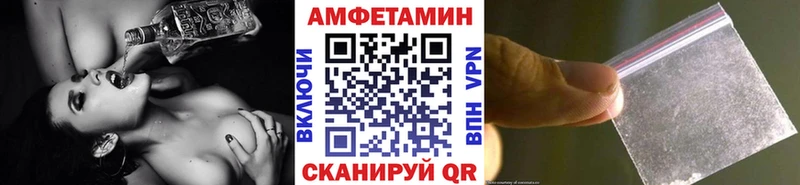 МЕТАМФЕТАМИН Methamphetamine  Москва 