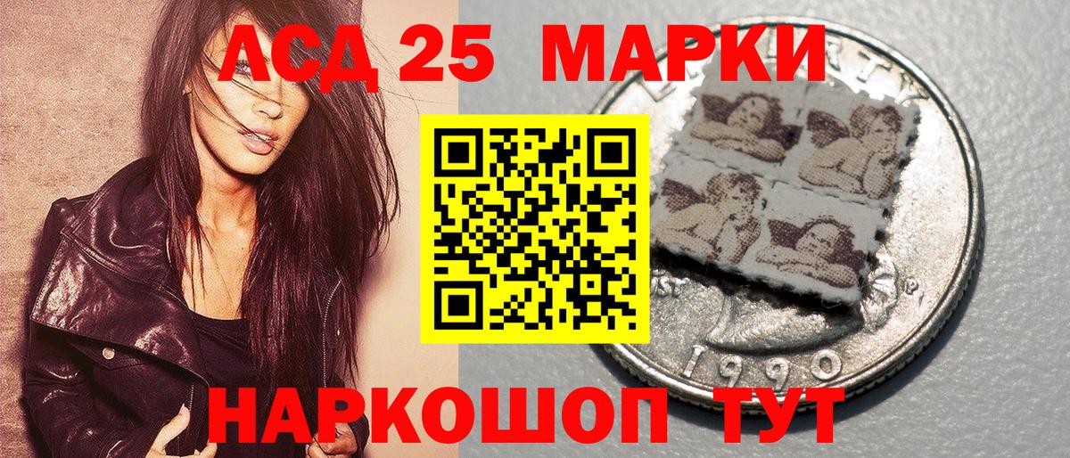 Марки NBOMe 1,5мг  Марки NBOMe  Москва  Вход с VPN 